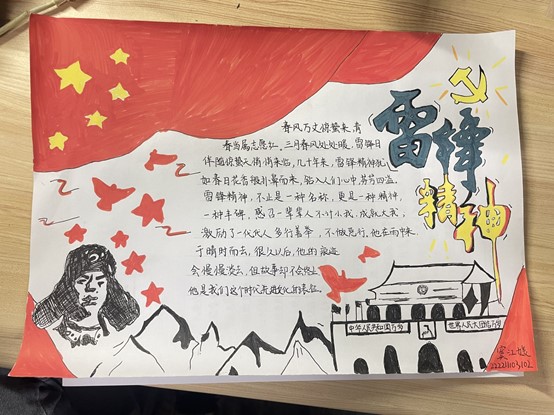 文本  描述已自动生成